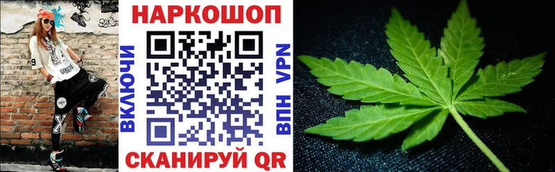 Сколько стоит Вичуга ГАШИШ  Каннабис  APVP  Меф мяу мяу 