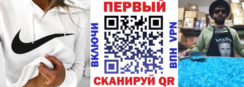 АМФ 98%  Вичуга 