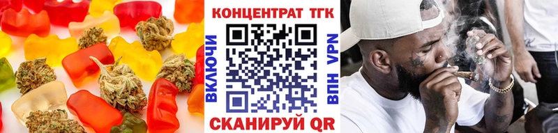 Cannafood марихуана  мега ССЫЛКА  Вичуга 