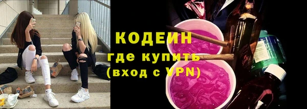 ешки Верея