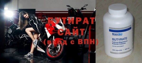 кокаин колумбия Верхнеуральск