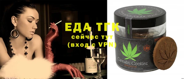 кокаин колумбия Верхнеуральск