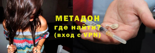 ешки Верея