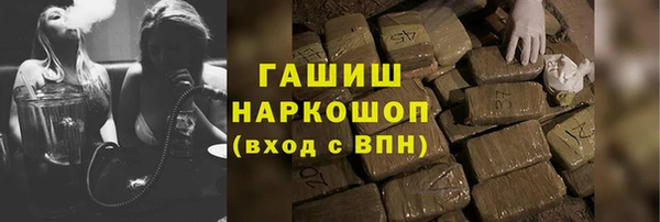 ешки Верея