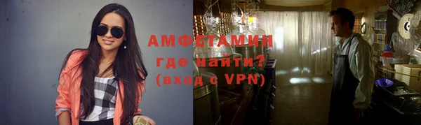 ешки Верея