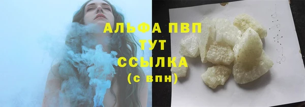 ешки Верея
