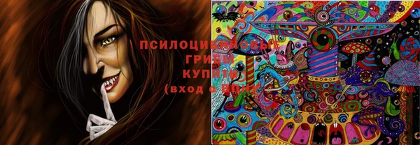 кокаин колумбия Верхнеуральск