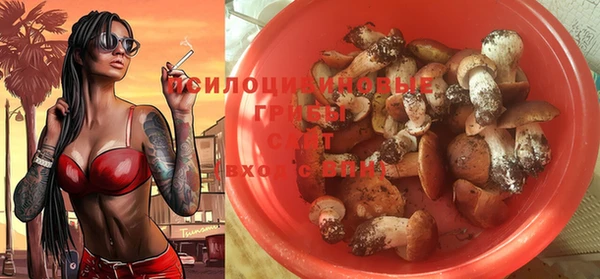 кокаин колумбия Верхнеуральск