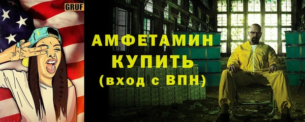 кокаин колумбия Верхнеуральск