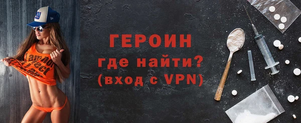 ешки Верея