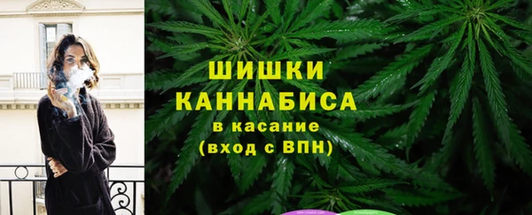 прущая мука Березники