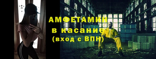 кокаин колумбия Верхнеуральск