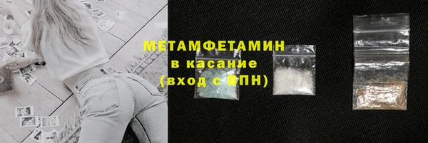 ешки Верея