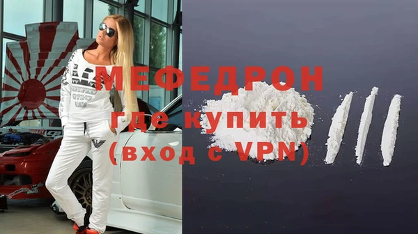ешки Верея
