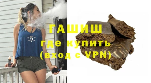 крисы Верхний Тагил