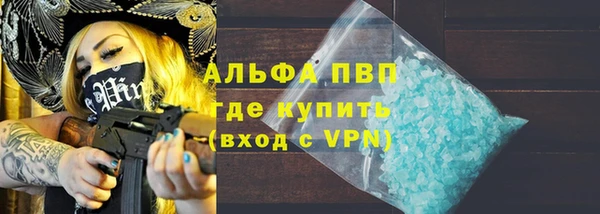 кокаин колумбия Верхнеуральск