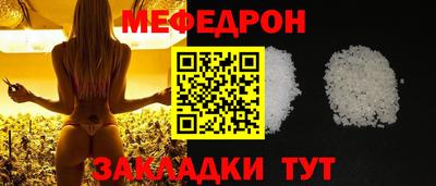 марки nbome Апрелевка