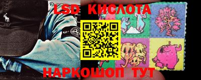 спиды Аргун