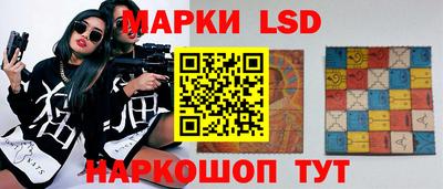 Альфа ПВП Апшеронск