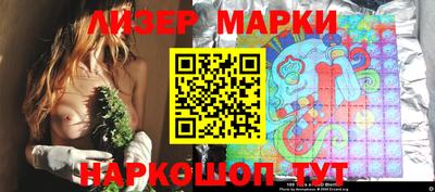 бошки Берёзовский