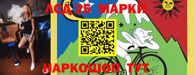 кокс Балаково