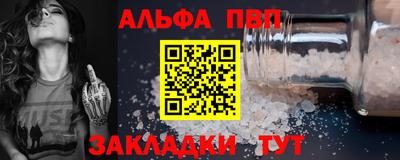 бошки Берёзовский