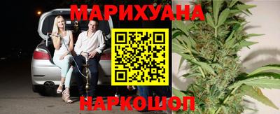 спиды Аргун