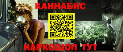 спиды Аргун