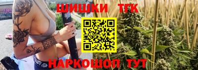 Альфа ПВП Апшеронск