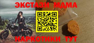 бошки Берёзовский