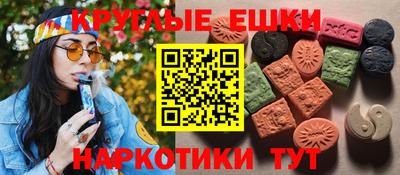 кокаин перу Абинск