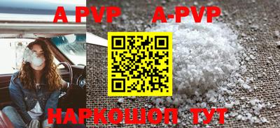 бошки Берёзовский