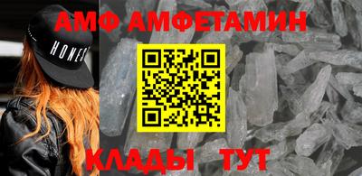 кокс Балаково