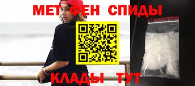 бошки Берёзовский