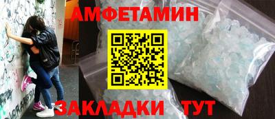 марки nbome Апрелевка