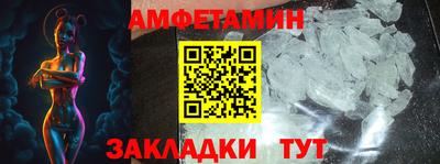 бошки Берёзовский