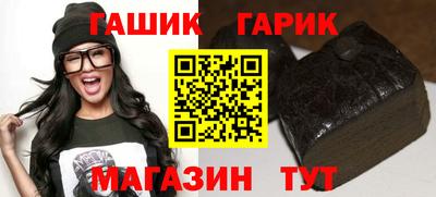 каннабис Балахна