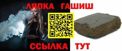 спиды Аргун