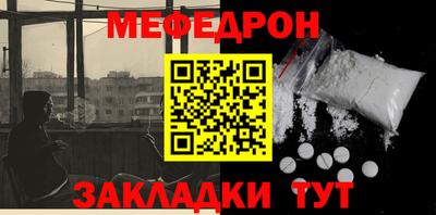 спиды Аргун