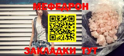 бошки Берёзовский