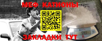 каннабис Балахна