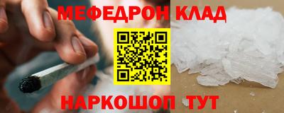 Альфа ПВП Апшеронск