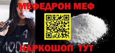 Альфа ПВП Апшеронск