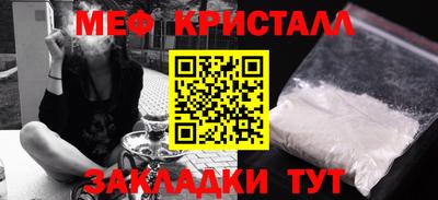 Альфа ПВП Апшеронск
