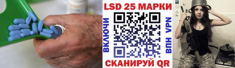 даркнет сайт  Вичуга  LSD-25 экстази ecstasy 