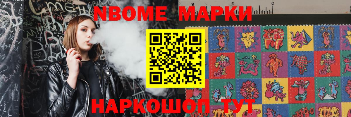блэк спрут ССЫЛКА  Вход с VPN  ЛСД экстази ecstasy  Вичуга  LSD-25 экстази ecstasy 