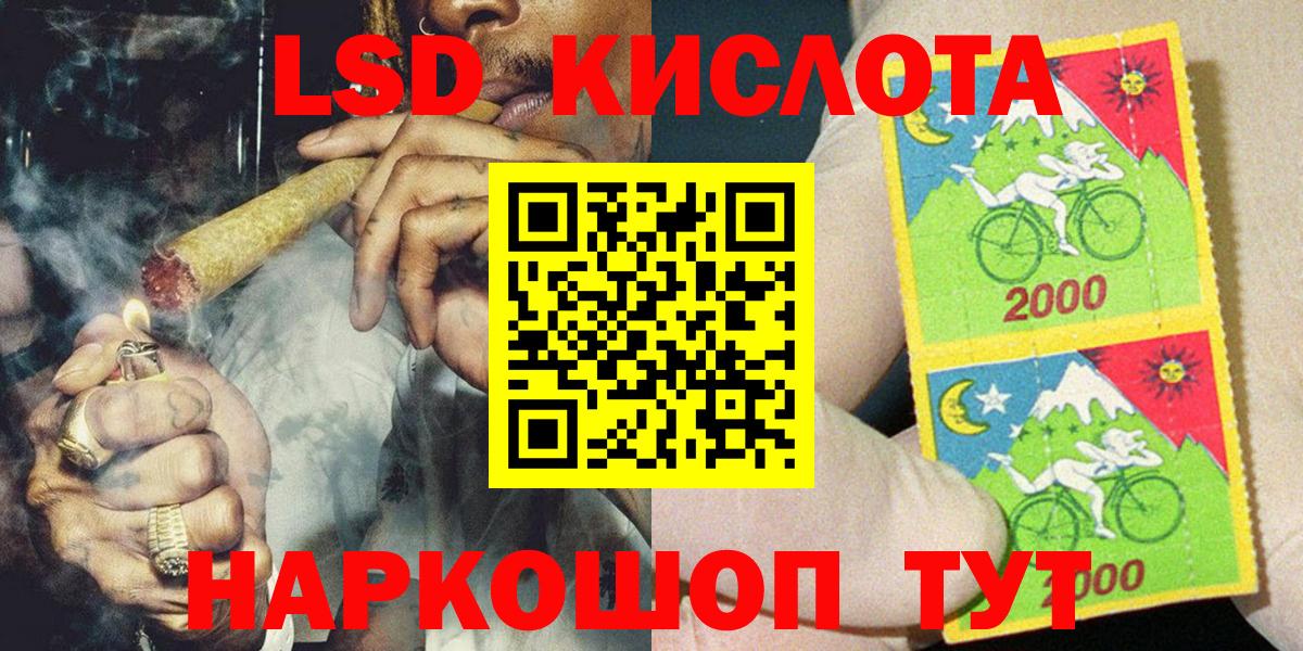 Марки N-bome 1,5мг  купить наркоту  Марки N-bome 1,5мг  Вичуга 