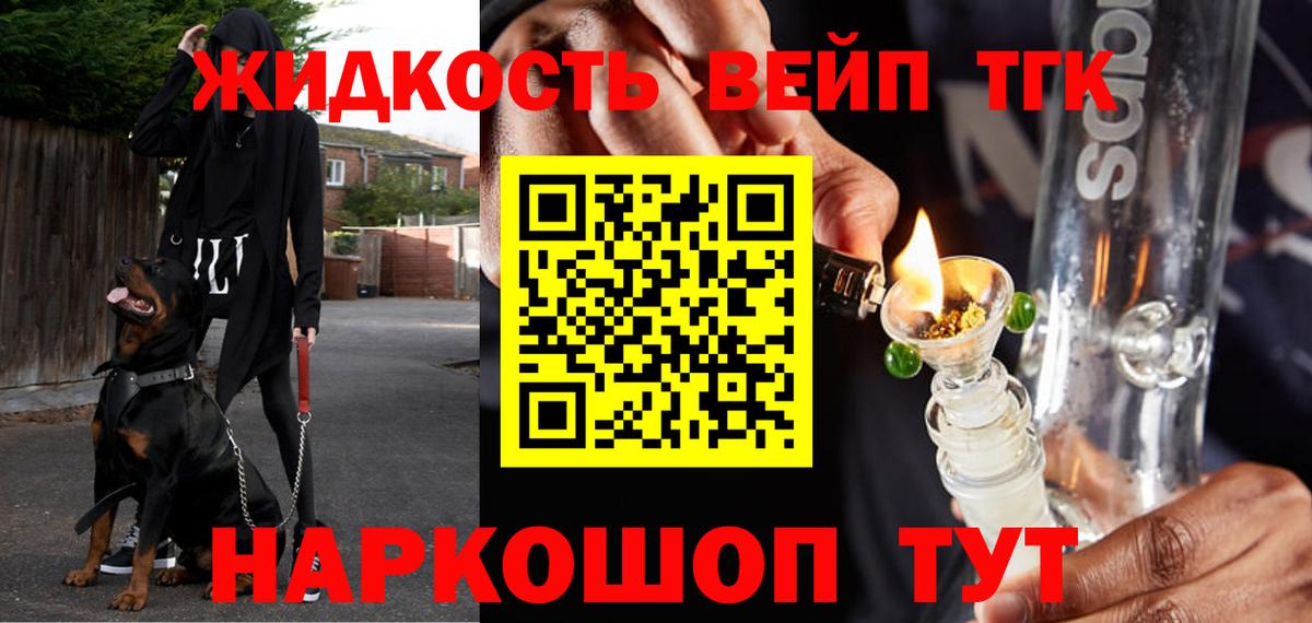 Экстази Вичуга